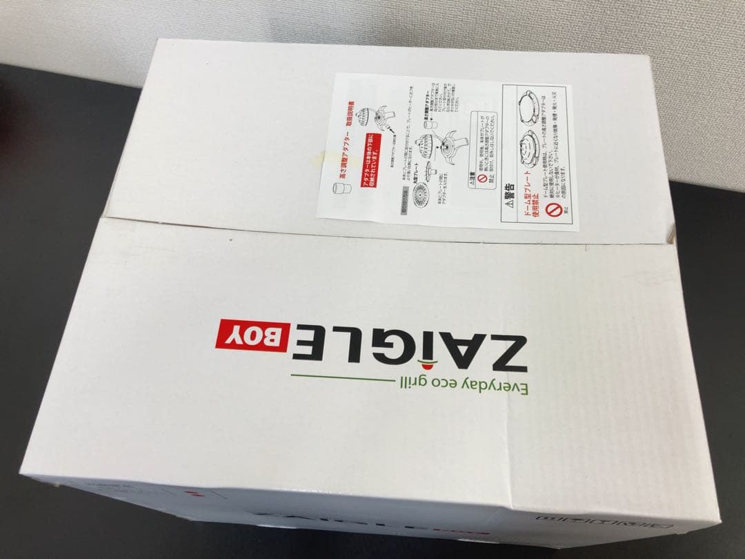 【未使用品】ZAIGLE BOY NC-100 ザイグルボーイ スペシャルセット