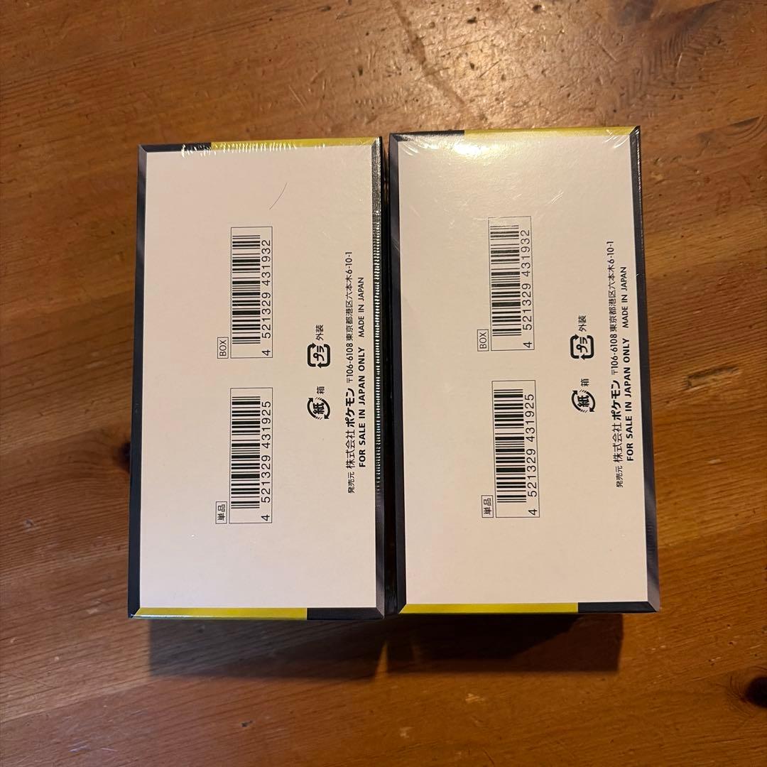 ポケモンカードゲーム MEGA ドリームEX 2BOX シュリンクあり