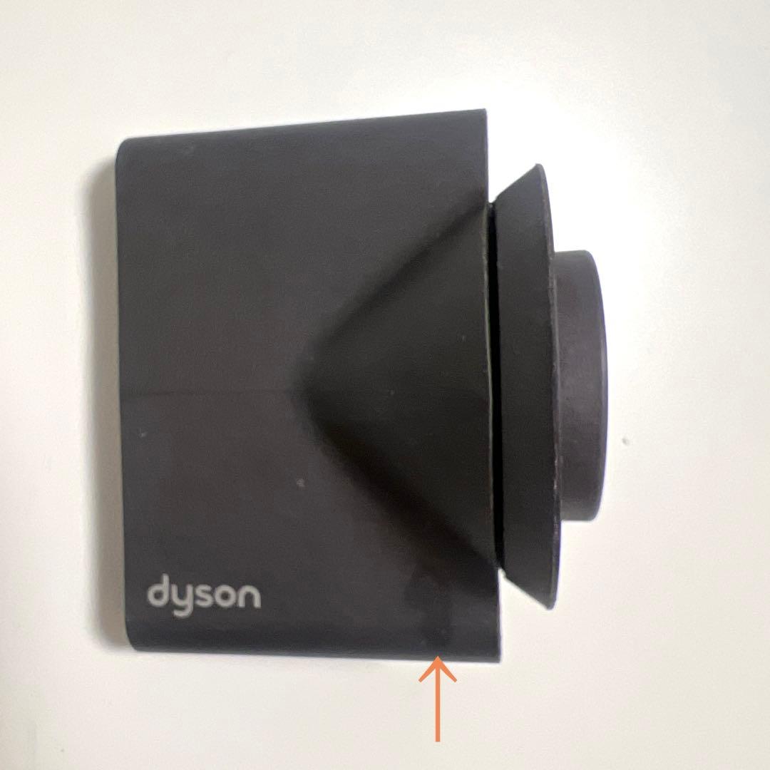 Dyson ヘアドライヤー supersonic ionic 説明書付き