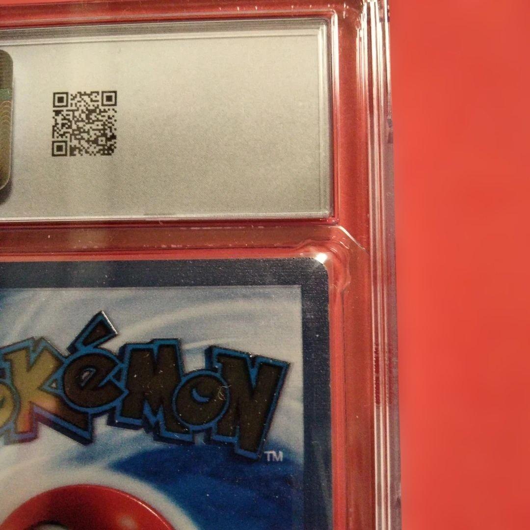 ピカチュウ 25th メタルカード プロモ CGC8