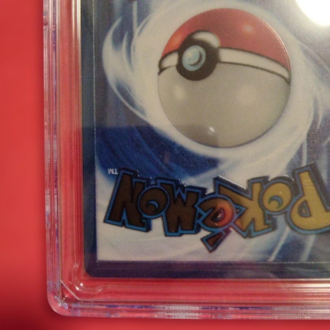 ピカチュウ 25th メタルカード プロモ CGC8