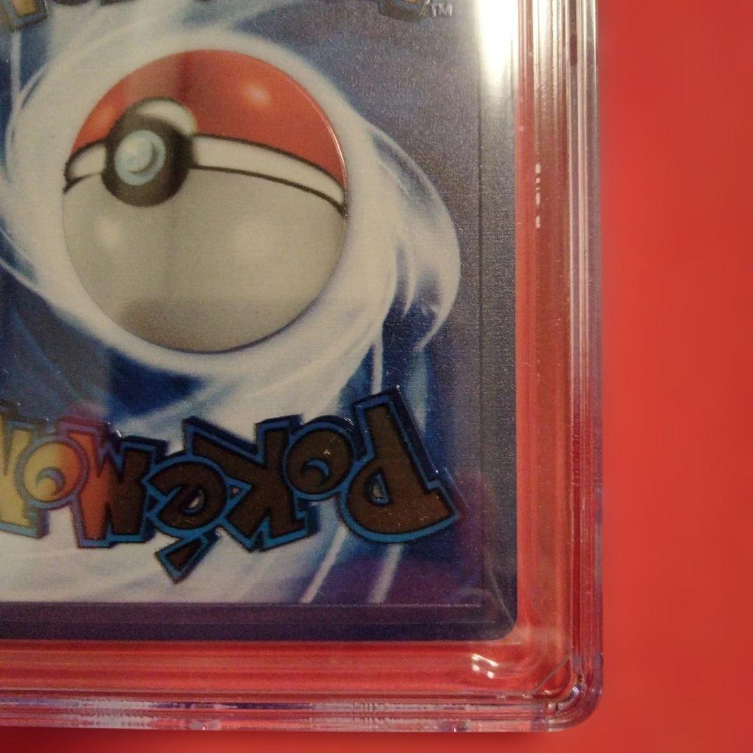 ピカチュウ 25th メタルカード プロモ CGC8