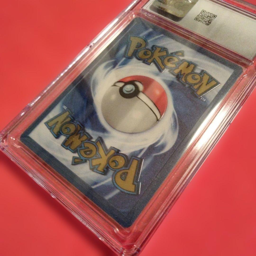 ピカチュウ 25th メタルカード プロモ CGC8