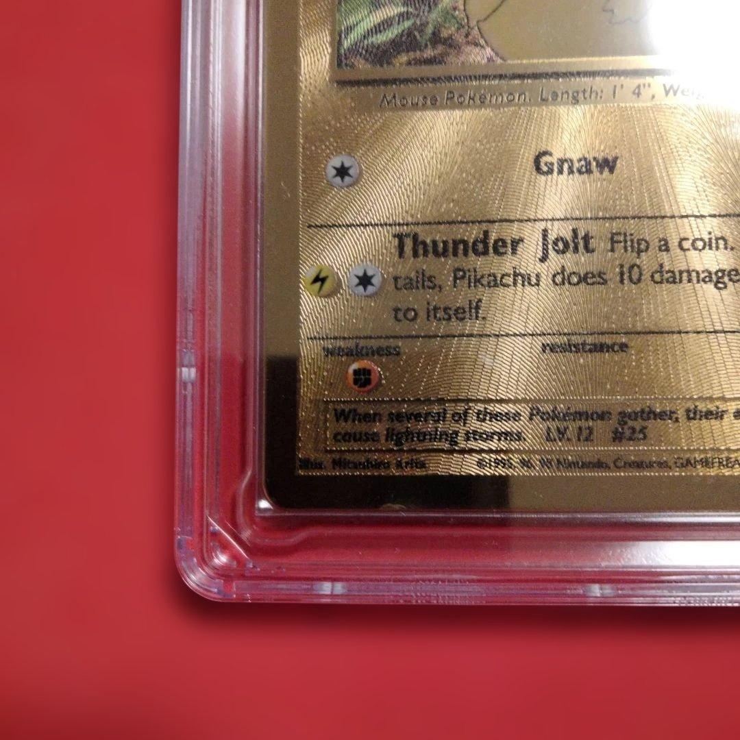 ピカチュウ 25th メタルカード プロモ CGC8