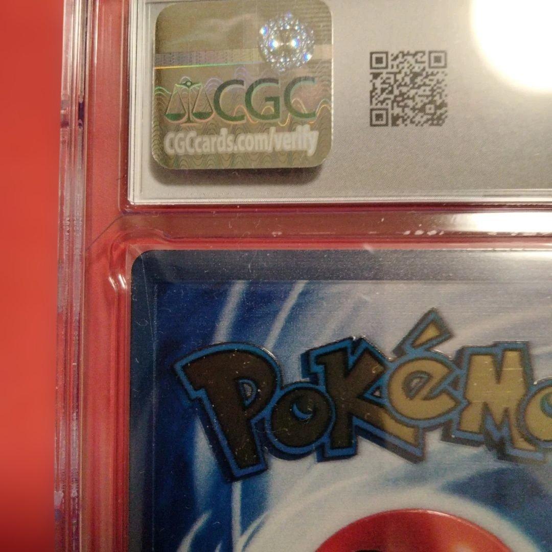 ピカチュウ 25th メタルカード プロモ CGC8