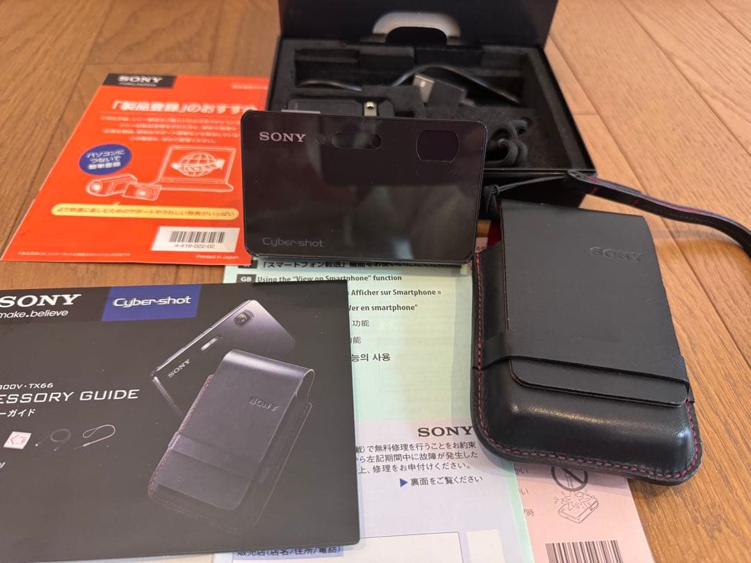 美品Sony Cyber shot DSC-TX300V 箱・純正革ケース付き