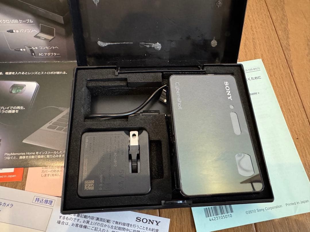 美品Sony Cyber shot DSC-TX300V 箱・純正革ケース付き