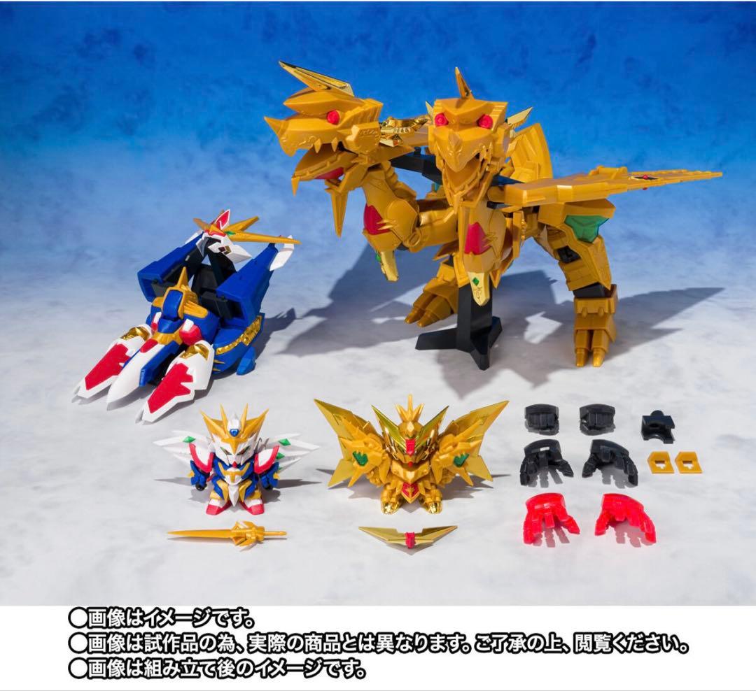 [新品] 元祖SD黄金神スペリオルカイザー／太陽神ゴッドカイザー コンパチブル