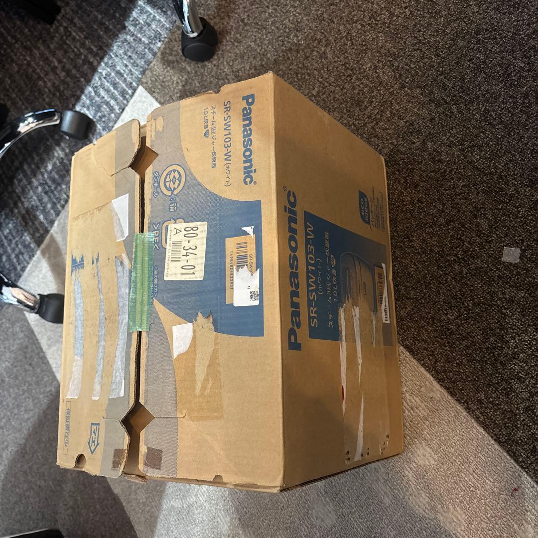 デジタル炊飯器 予約機能付き