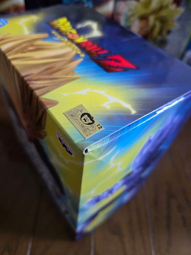 ドラゴンボールZ フィギュアコレクション