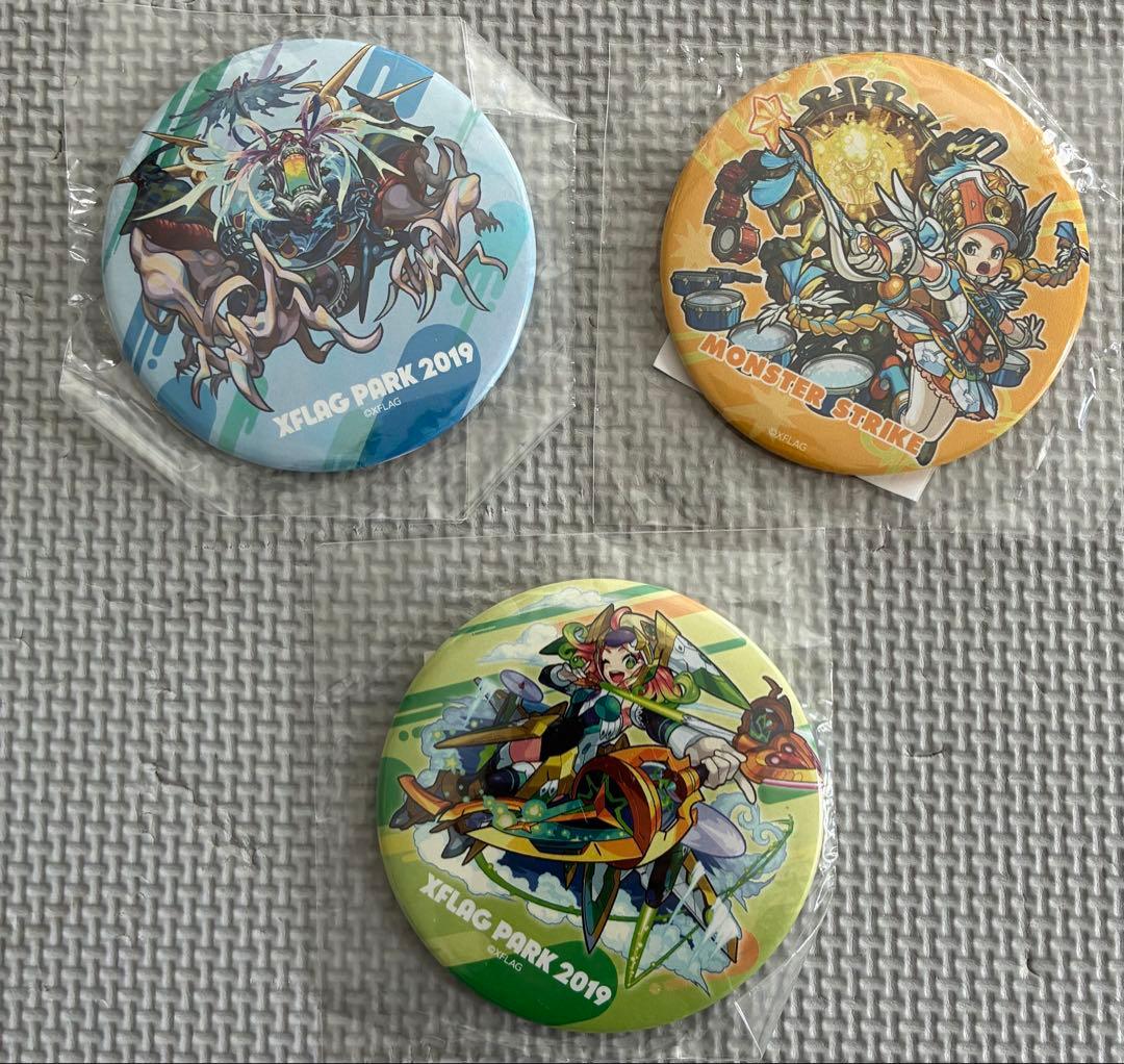 モンストキーホルダー缶バッジまとめ15個　ばら売りあり　値下げ有り