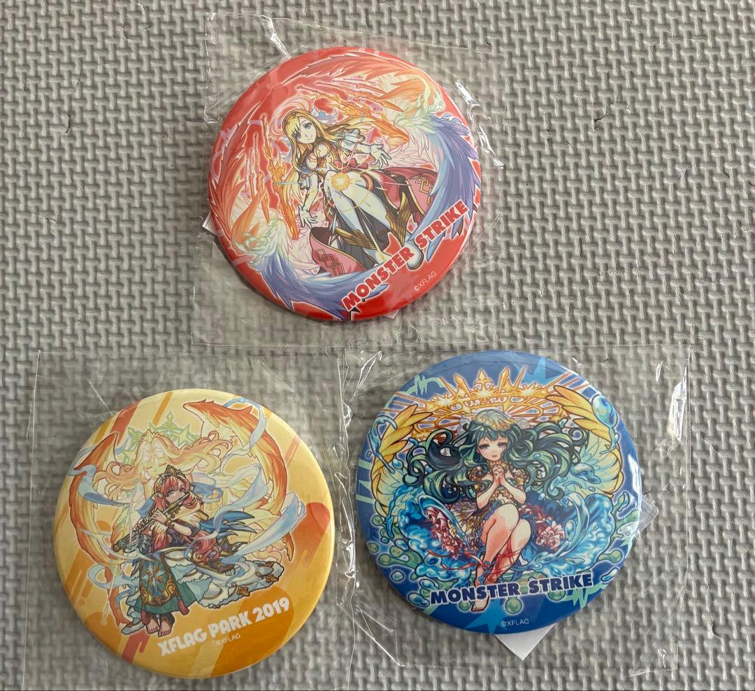 モンストキーホルダー缶バッジまとめ15個　ばら売りあり　値下げ有り