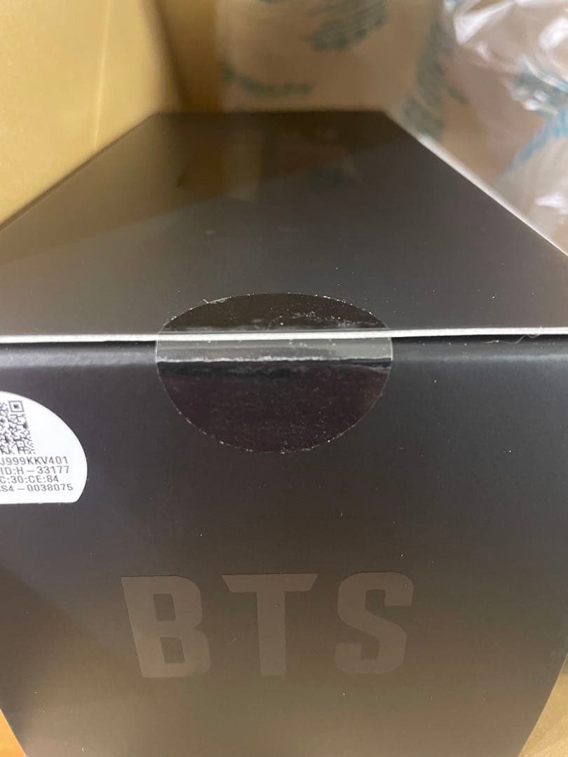 BTS 公式 ペンライト ver.4 アミボム　新品