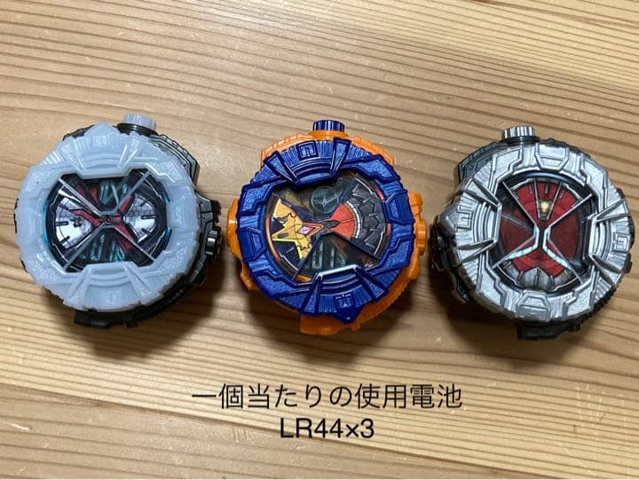 【おまけつき】仮面ライダージオウ　おもちゃ