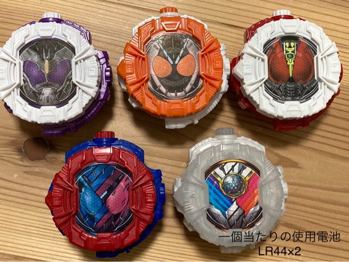 【おまけつき】仮面ライダージオウ　おもちゃ