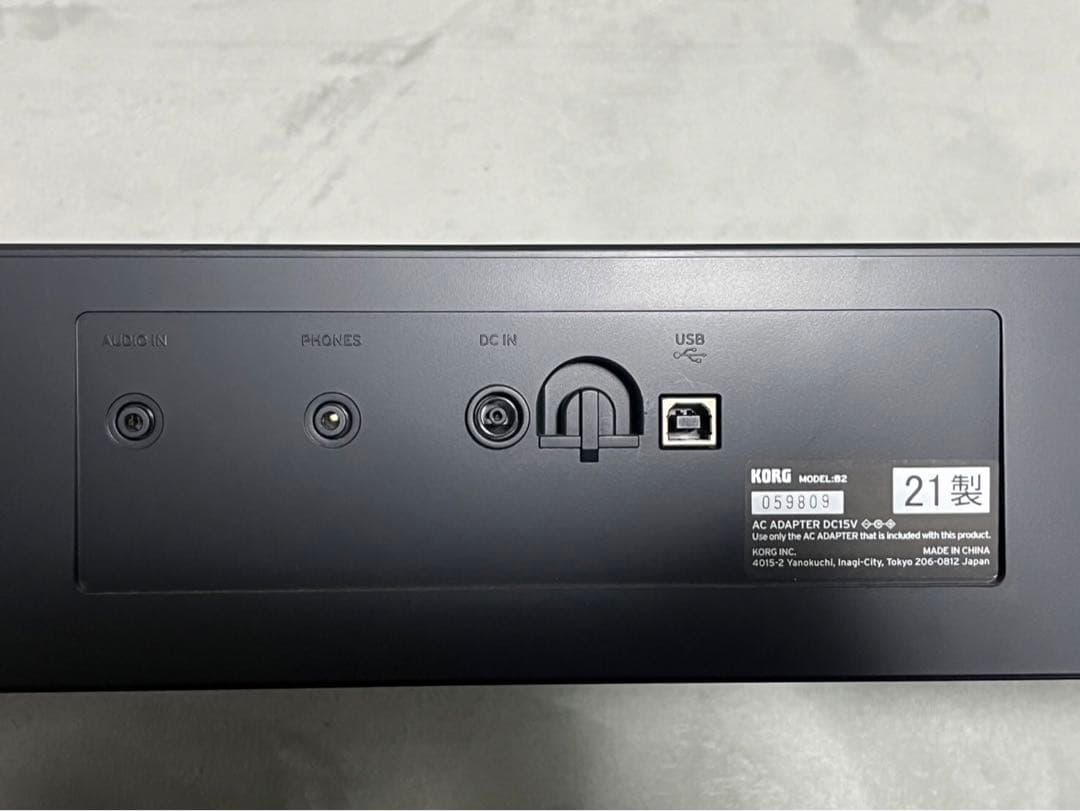 KORG 電子ピアノ B2 デジタルピアノ 2021年製 88鍵盤