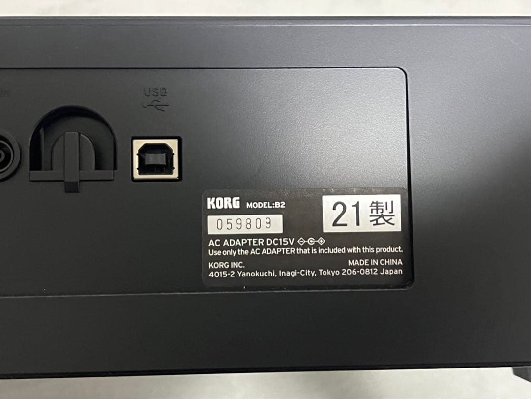 KORG 電子ピアノ B2 デジタルピアノ 2021年製 88鍵盤