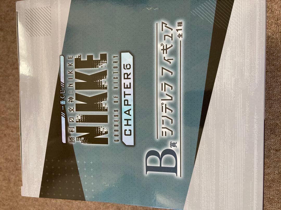 一番くじNIKKE B賞シンデレラフィギュア