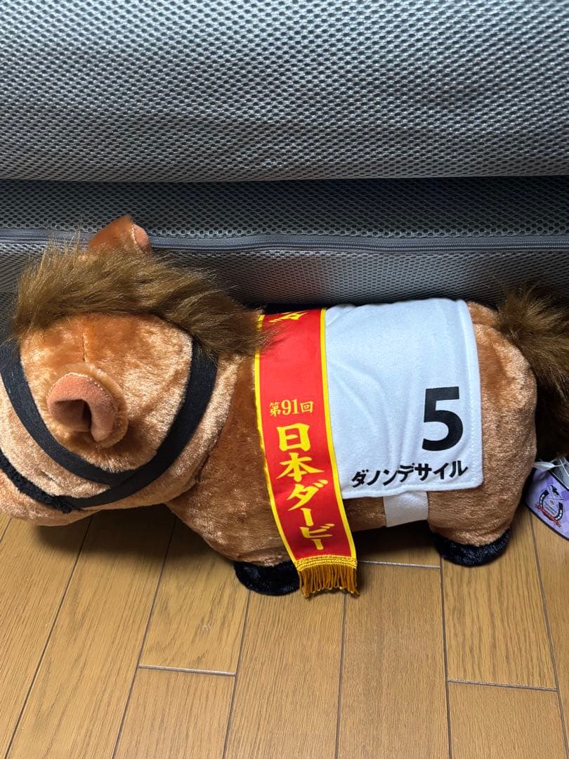 サラブレッドコレクションビッグぬいぐるみ11体