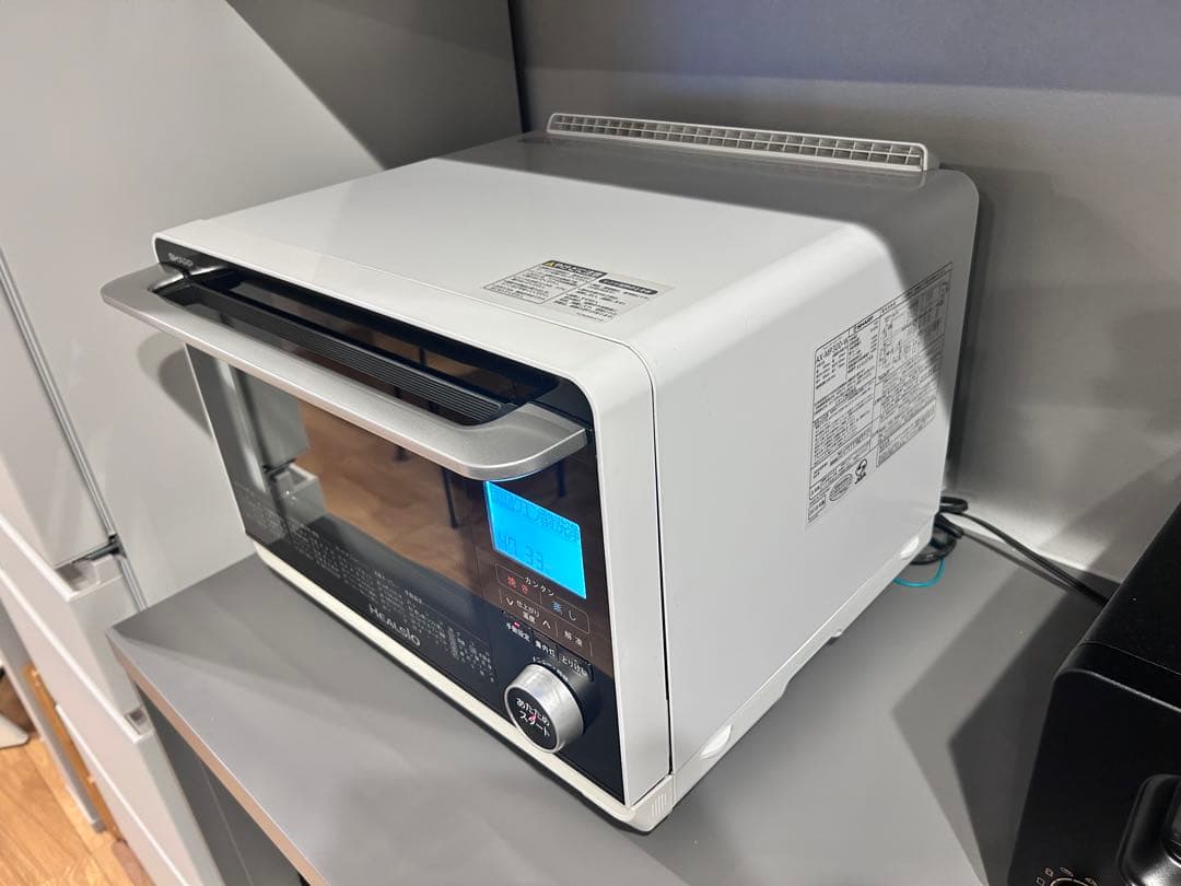 SHARP AX-MP300-W ヘルシオ　ホワイト