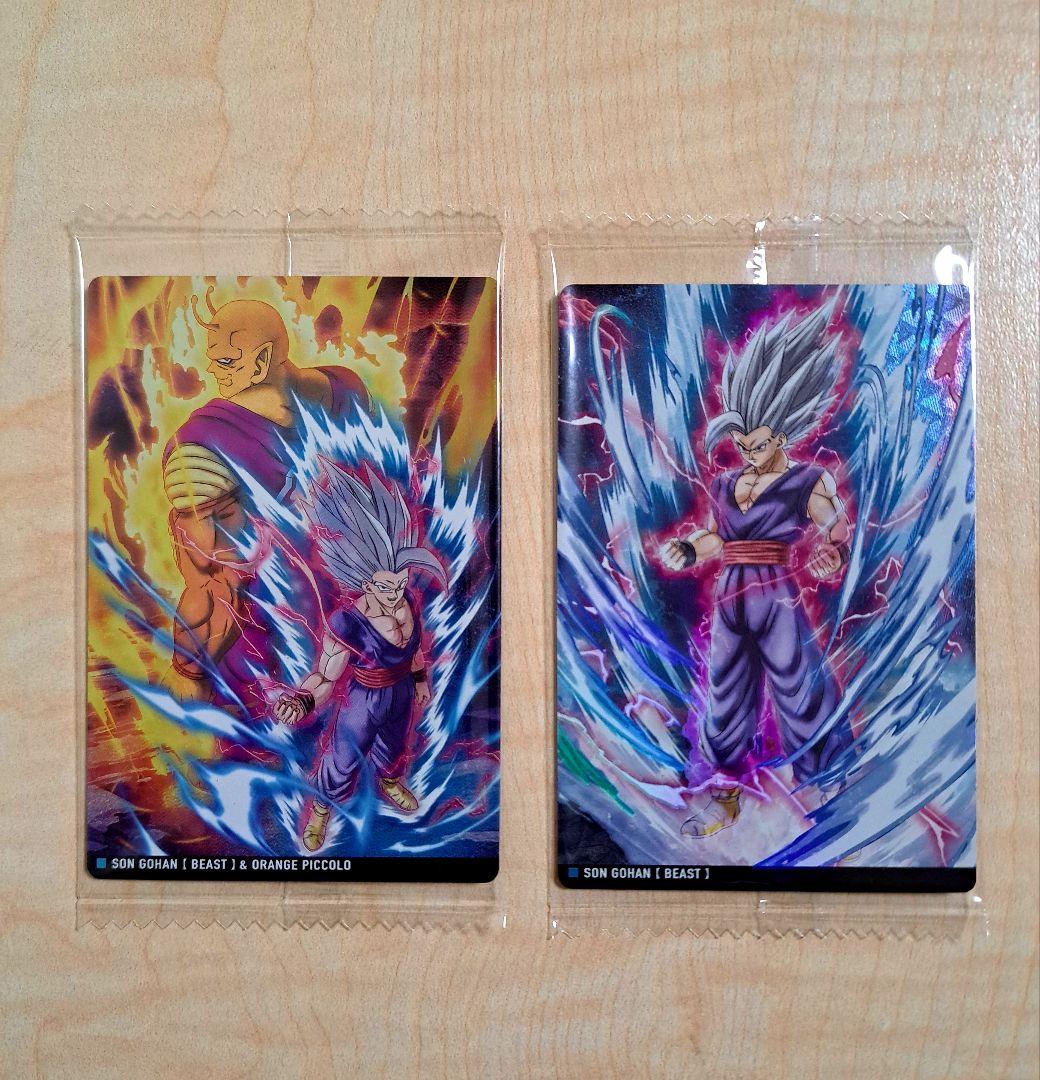 ぽ*こ様 早い者勝ち♡ イタジャガ ドラゴンボール CR R N SR SSR