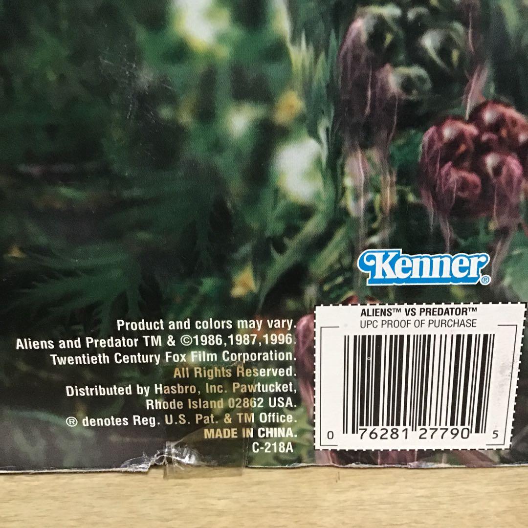 エイリアン VS プレデター   90年代    KENNER    新品