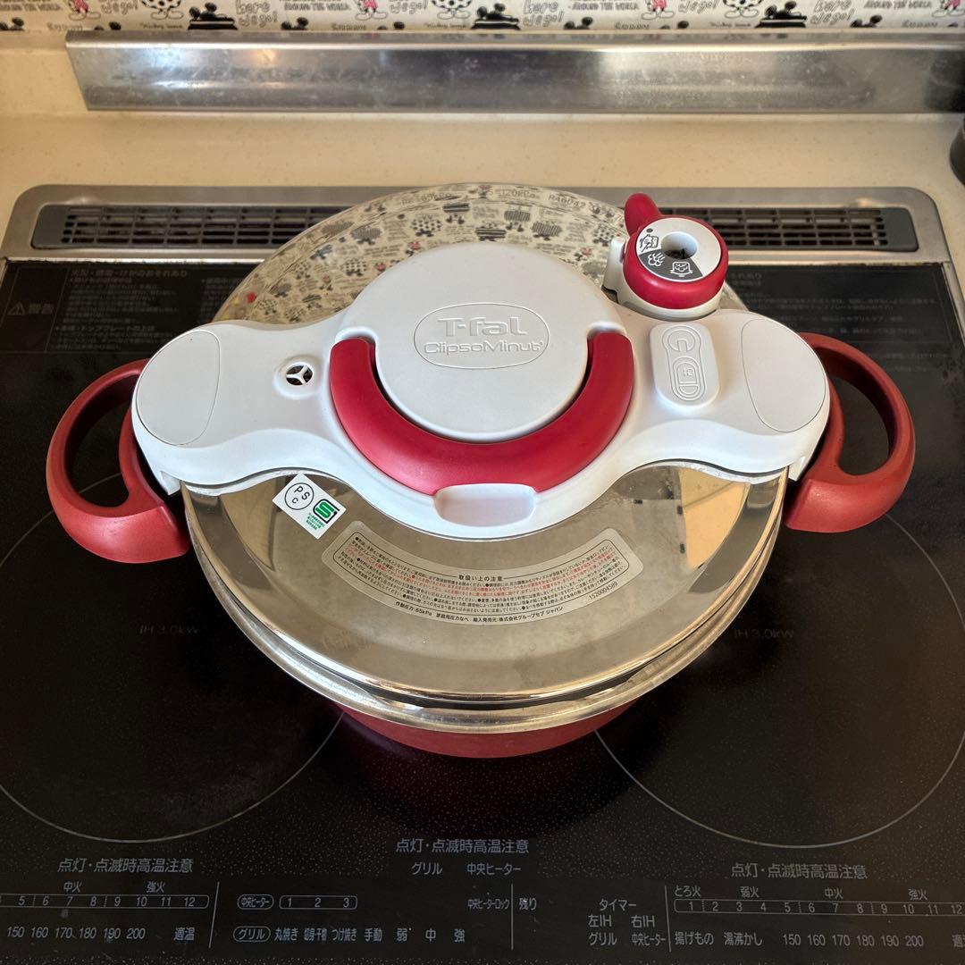 T-fal ClipsoMinut' 赤圧力鍋 中型