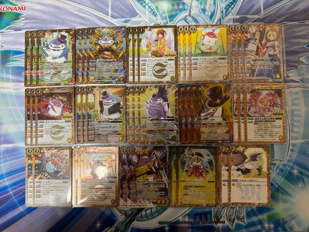 バトスピ　デッキまとめ売り