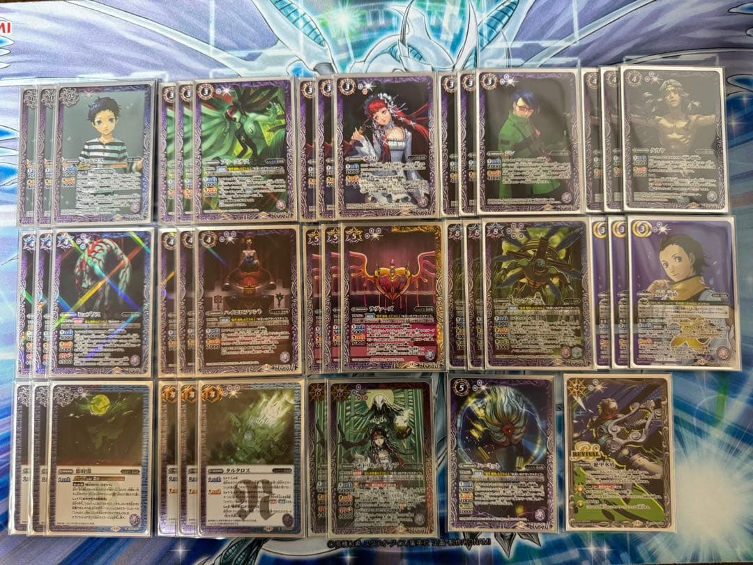 バトスピ　デッキまとめ売り