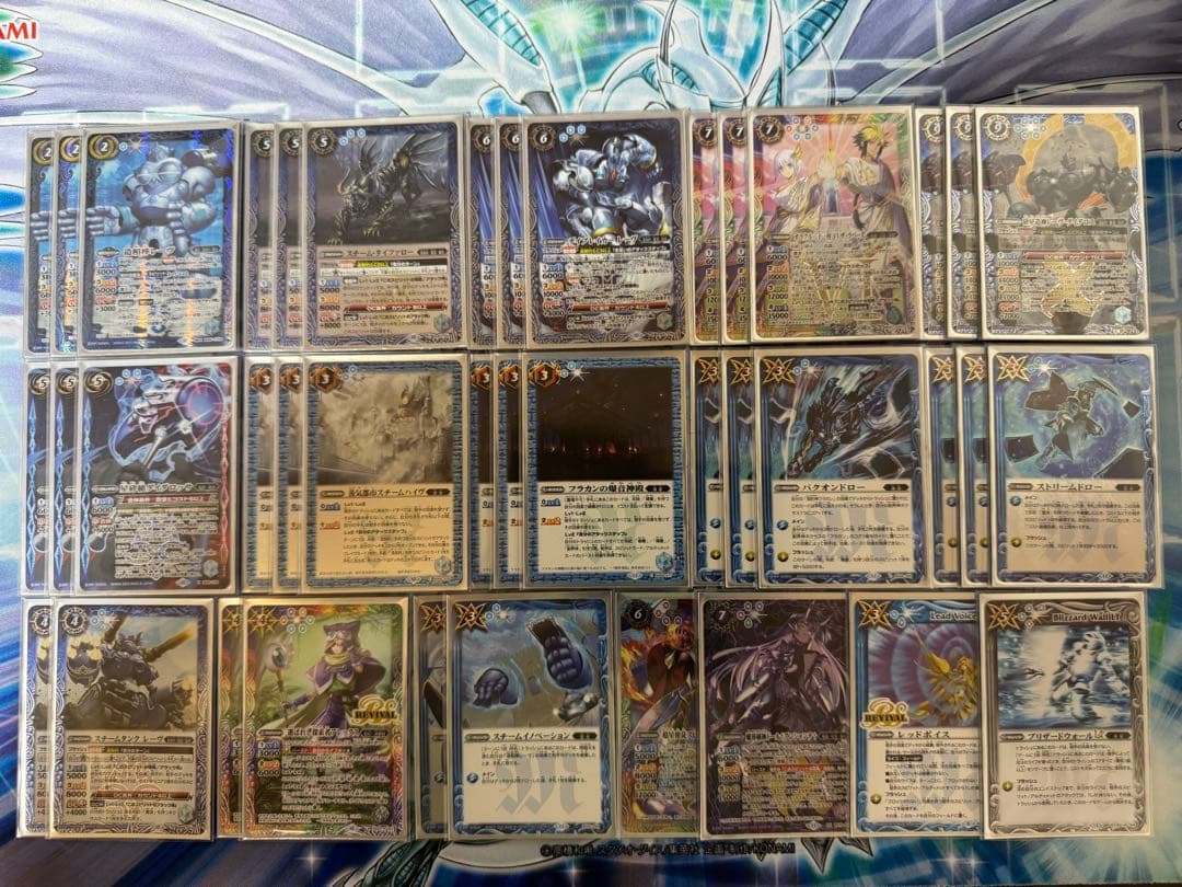 バトスピ　デッキまとめ売り