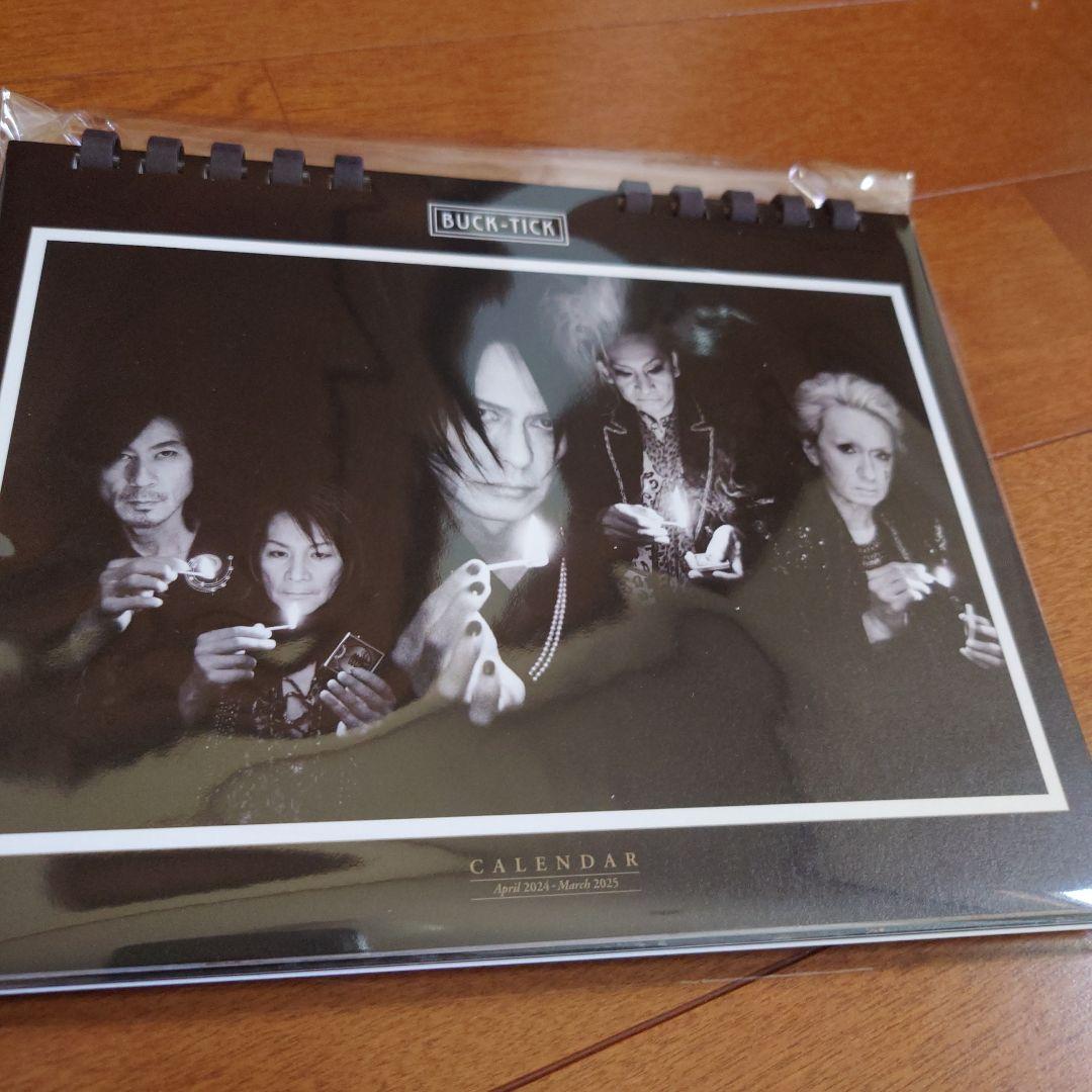 BUCK-TICK　FTカレンダー2025＆トランポ