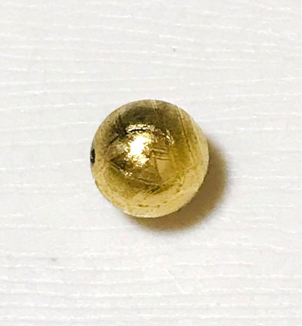 希少　ギベオン　隕石　メテオライト　丸玉　10ｍｍ　1粒売り
