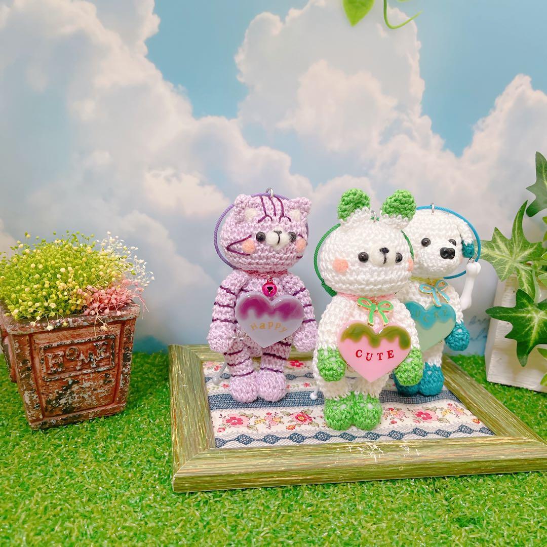 あみぐるみ　レジン　トラ猫ちゃん　メルティハート　キーホルダー他１点