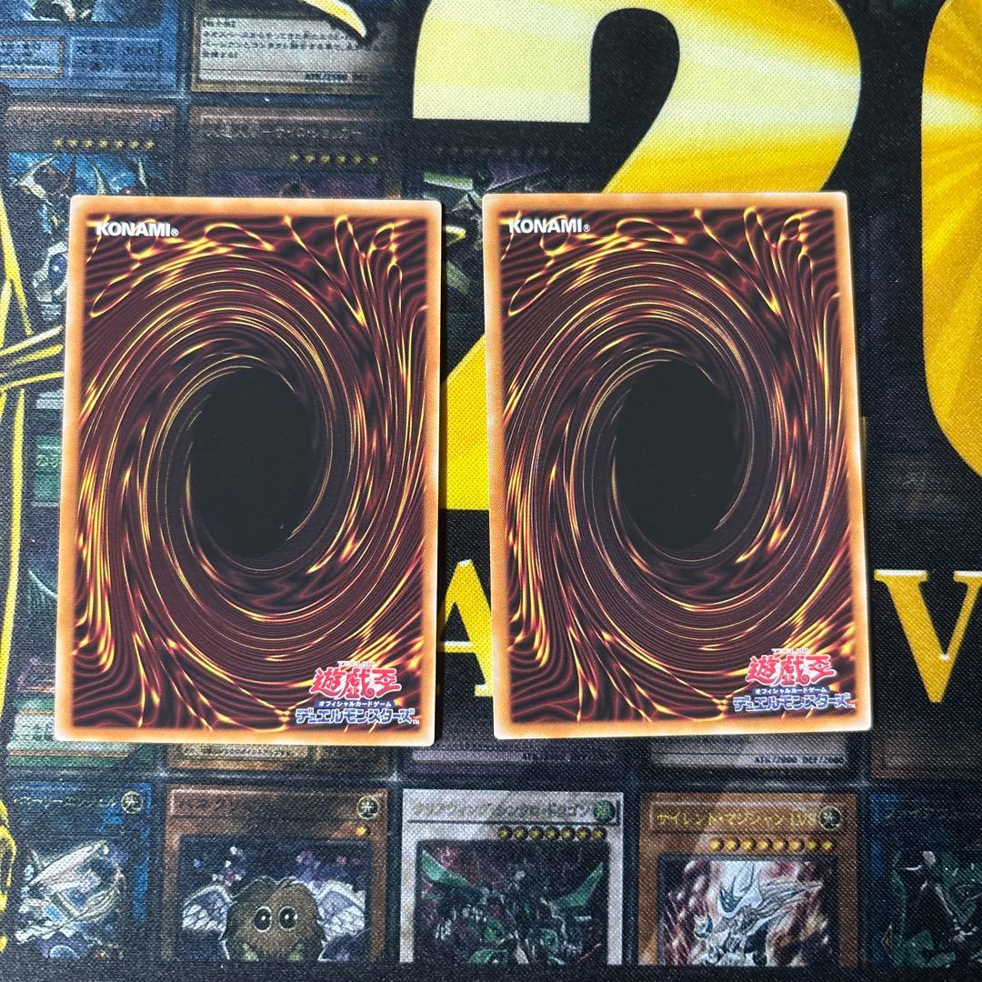 No.62 銀河眼の光子竜皇（ギャラクシーアイズプライムフォトンドラゴン）