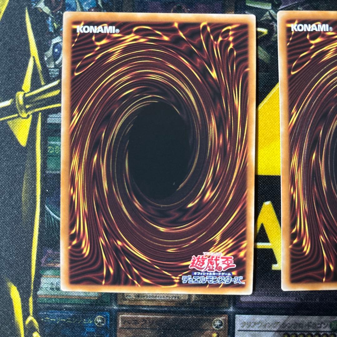 No.62 銀河眼の光子竜皇（ギャラクシーアイズプライムフォトンドラゴン）