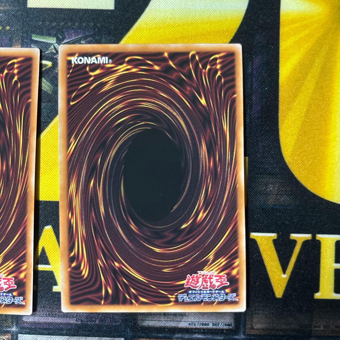 No.62 銀河眼の光子竜皇（ギャラクシーアイズプライムフォトンドラゴン）