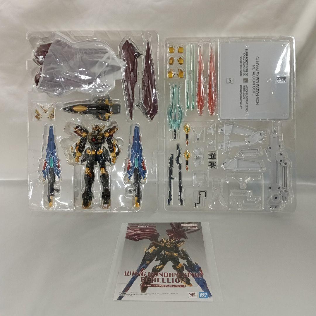 ウイングガンダムゼロリベリオン GUNDAMFIXFIGURATIONL