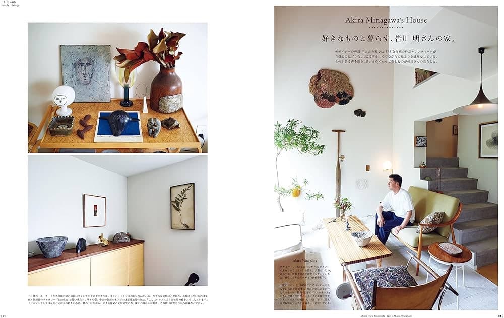 モリソン小林 morison kobayashi金属の風蘭