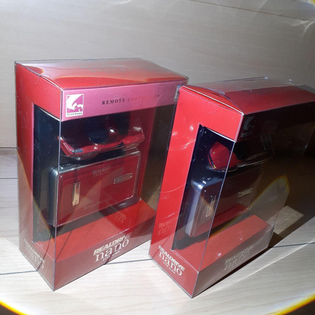 CCP REALDRIVE nano 1/58 フェラーリ RCカー 2台セット