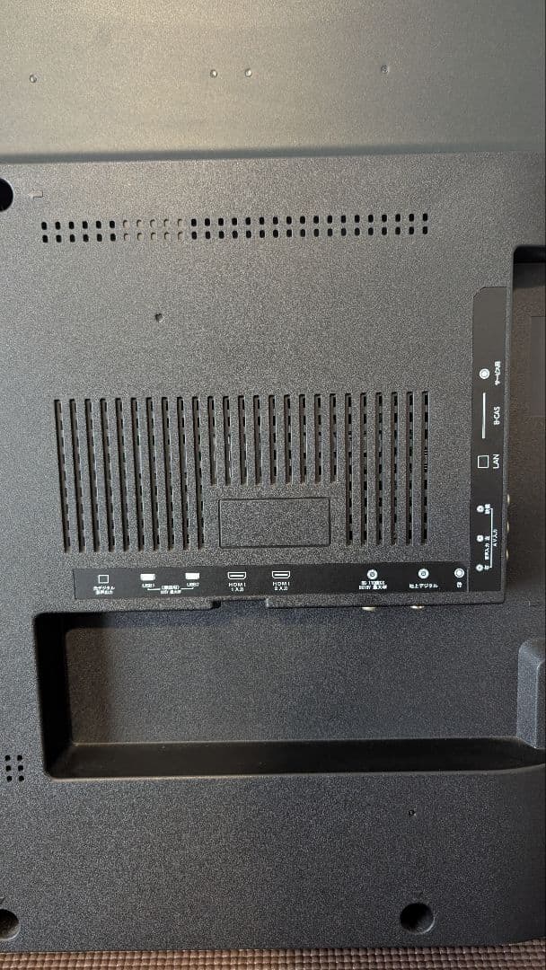 50型 液晶テレビ maxzen J50SK03