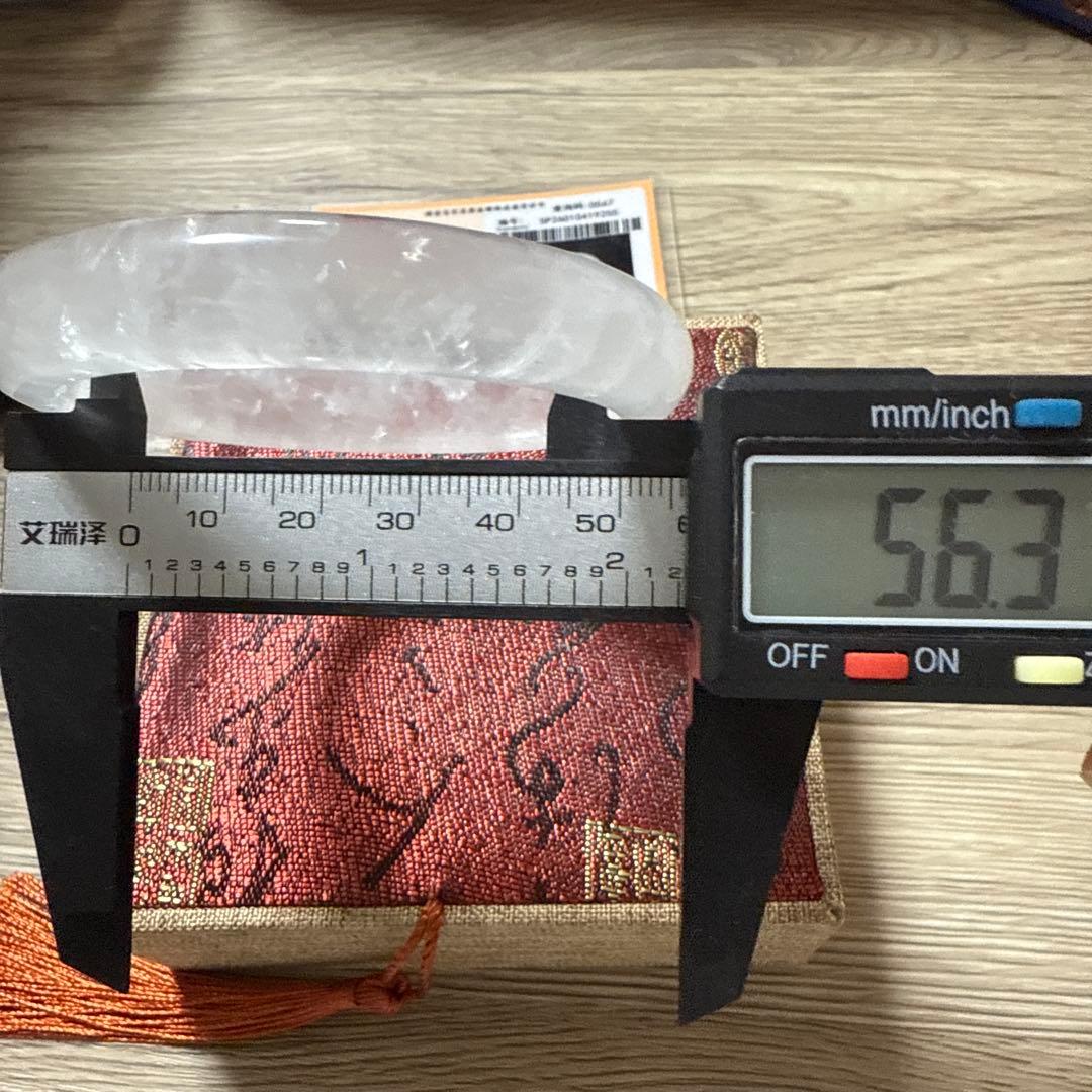 天然水晶製バングル 直径56mm 箱付き