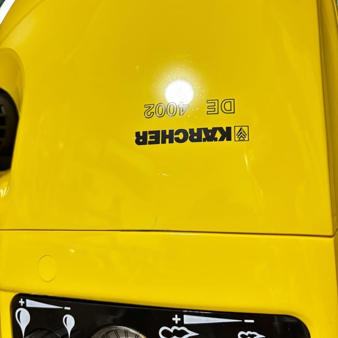 未使用・廃盤品✨ケルヒャー DE4002 業務用 スチームクリーナー ハイパワー