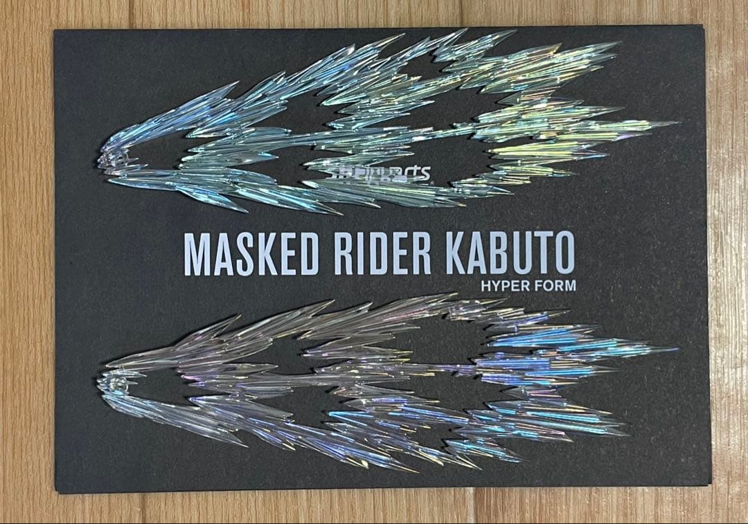 Mername　真骨彫製法　カブト　ガタック　ハイパーフォーム