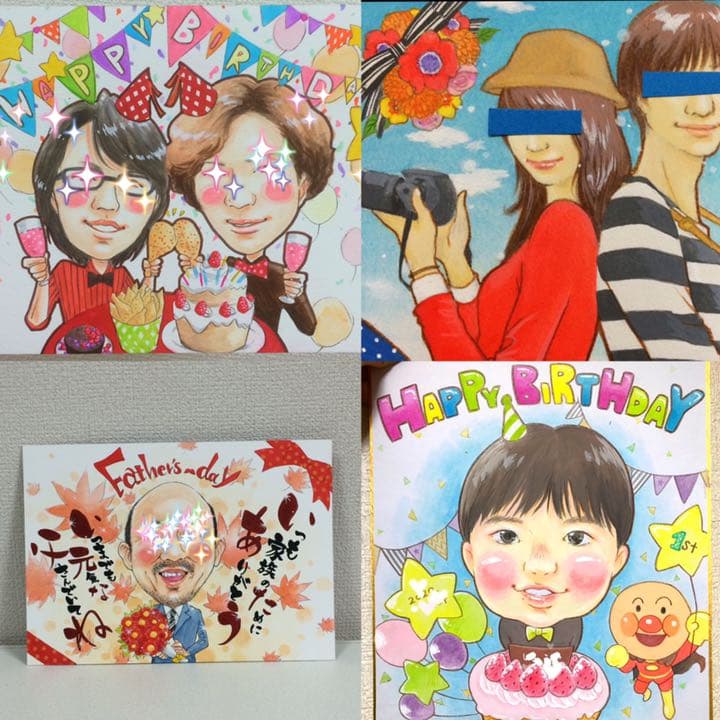 父の日、お誕生日や還暦❤︎似顔絵、イラストオーダー