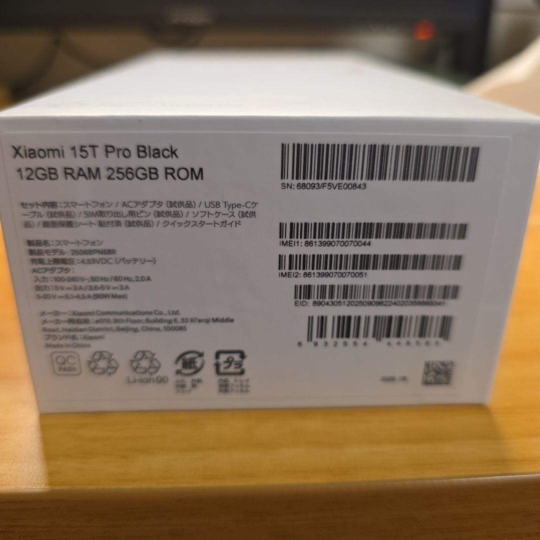 xiaomi 15T Pro 256GB ブラック