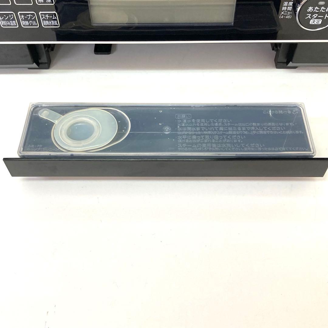 4301-T ジャンク 東芝 石窯ドーム オーブンレンジ ER-SD3000