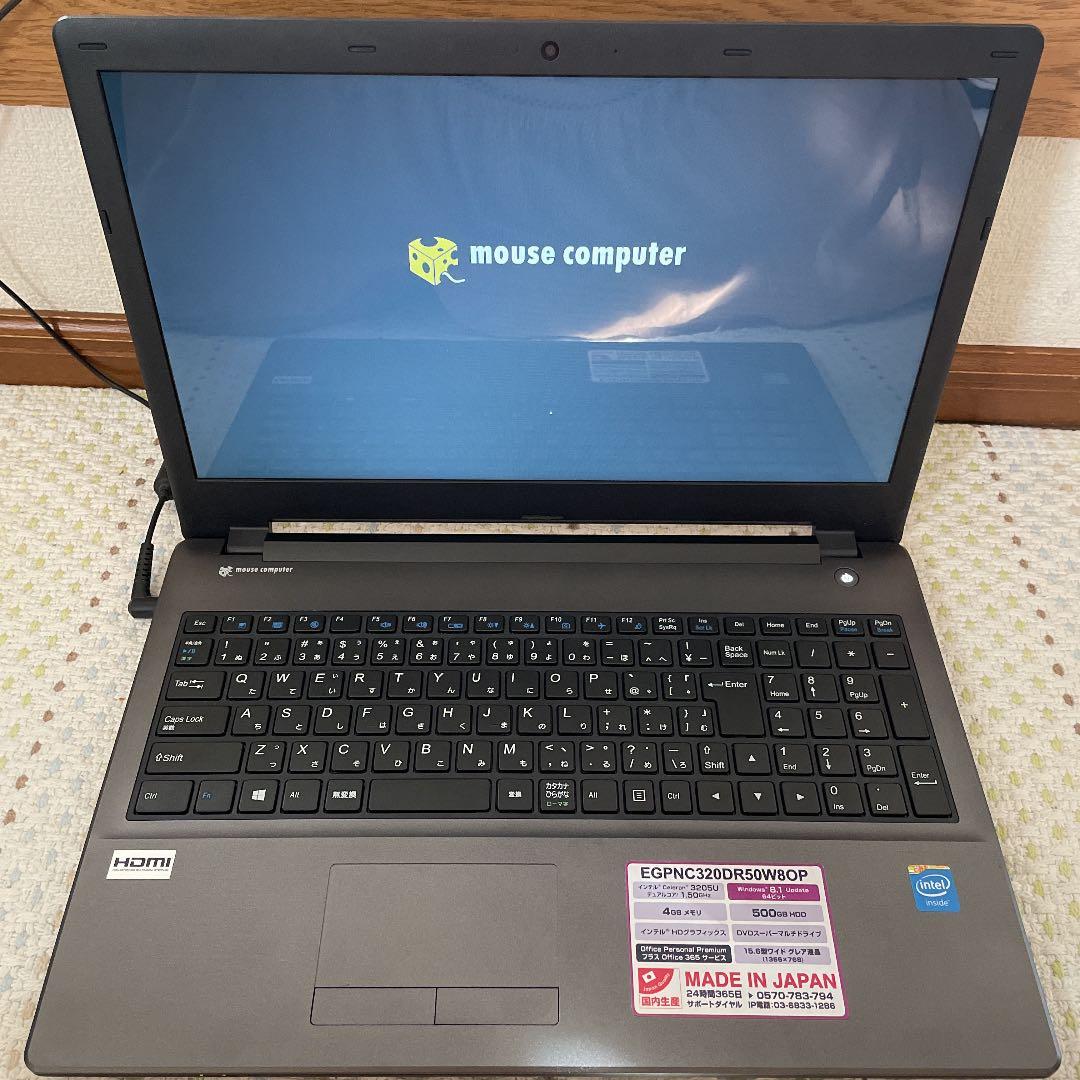 マウスコンピューター W952AU ノートパソコン PC