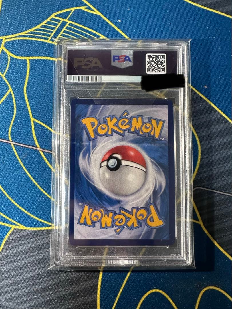 PSA9 帽子リーリエ 台湾版 エクストラバトルの日 プロモカード