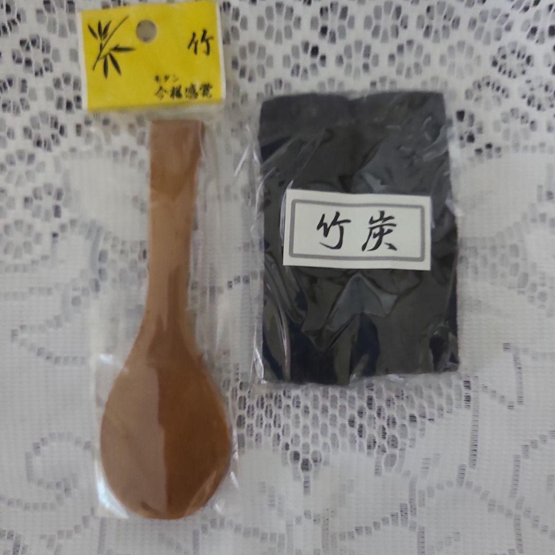 みすずの土鍋(3合炊き)竹炭、竹しゃもじ、天然木箸2セット、飯碗(陶器)