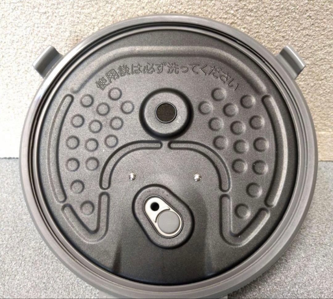 三菱 IH炊飯器 炭炊釜 NJ-KSE10C-W(白) 5.5合 2020年製